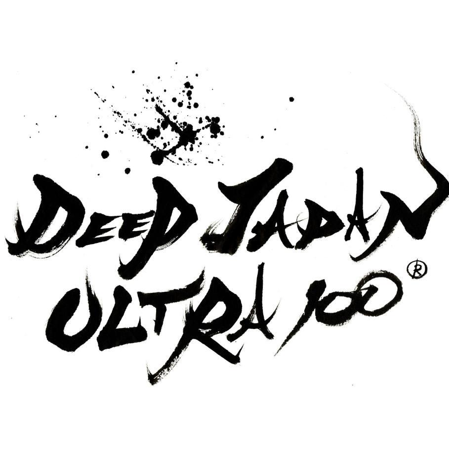 Logo Deep Japan Ultra 100