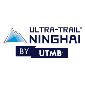 Lire la suite à propos de l’article Ultra-Trail Ninghai by UTMB 2024