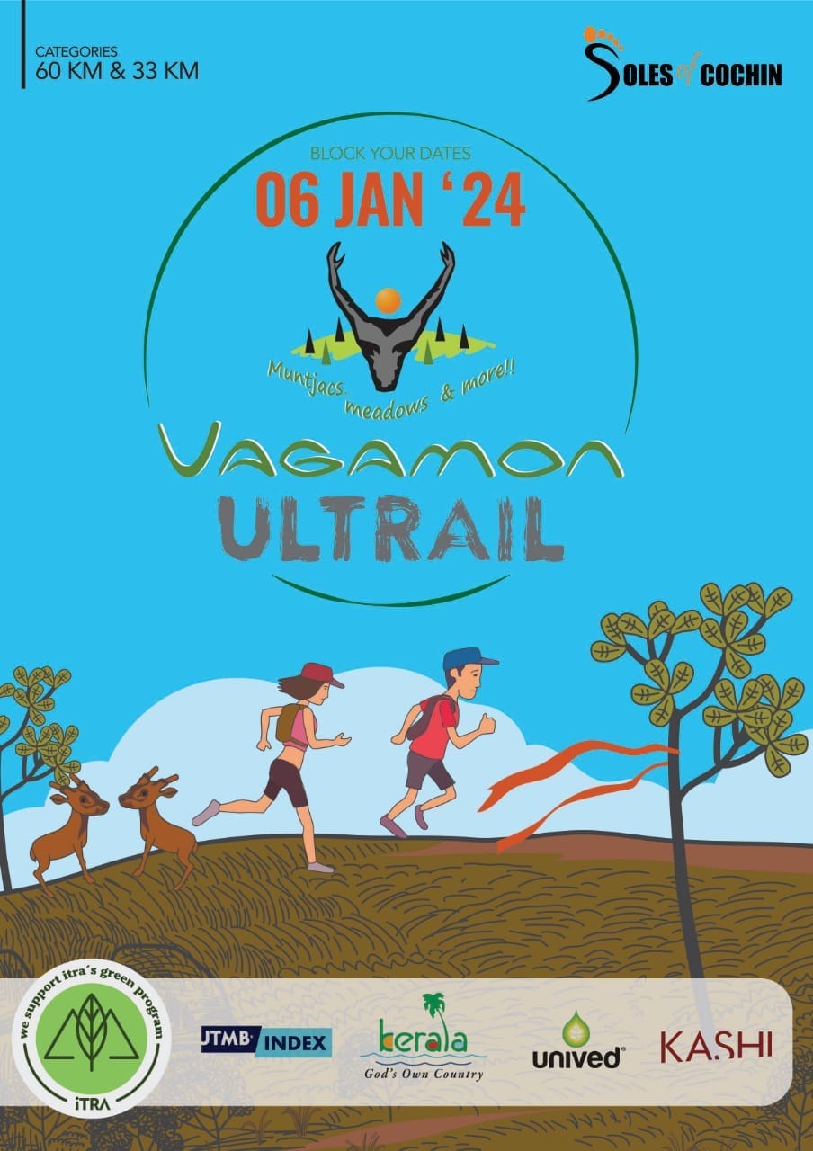 Affiche Vagamon Ultrail 2023