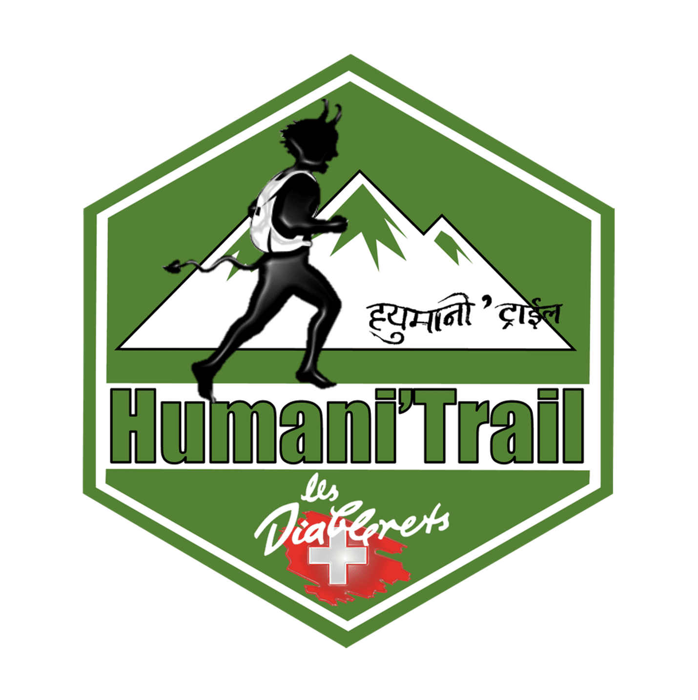 Logo-Humani'Trail des Diablerets