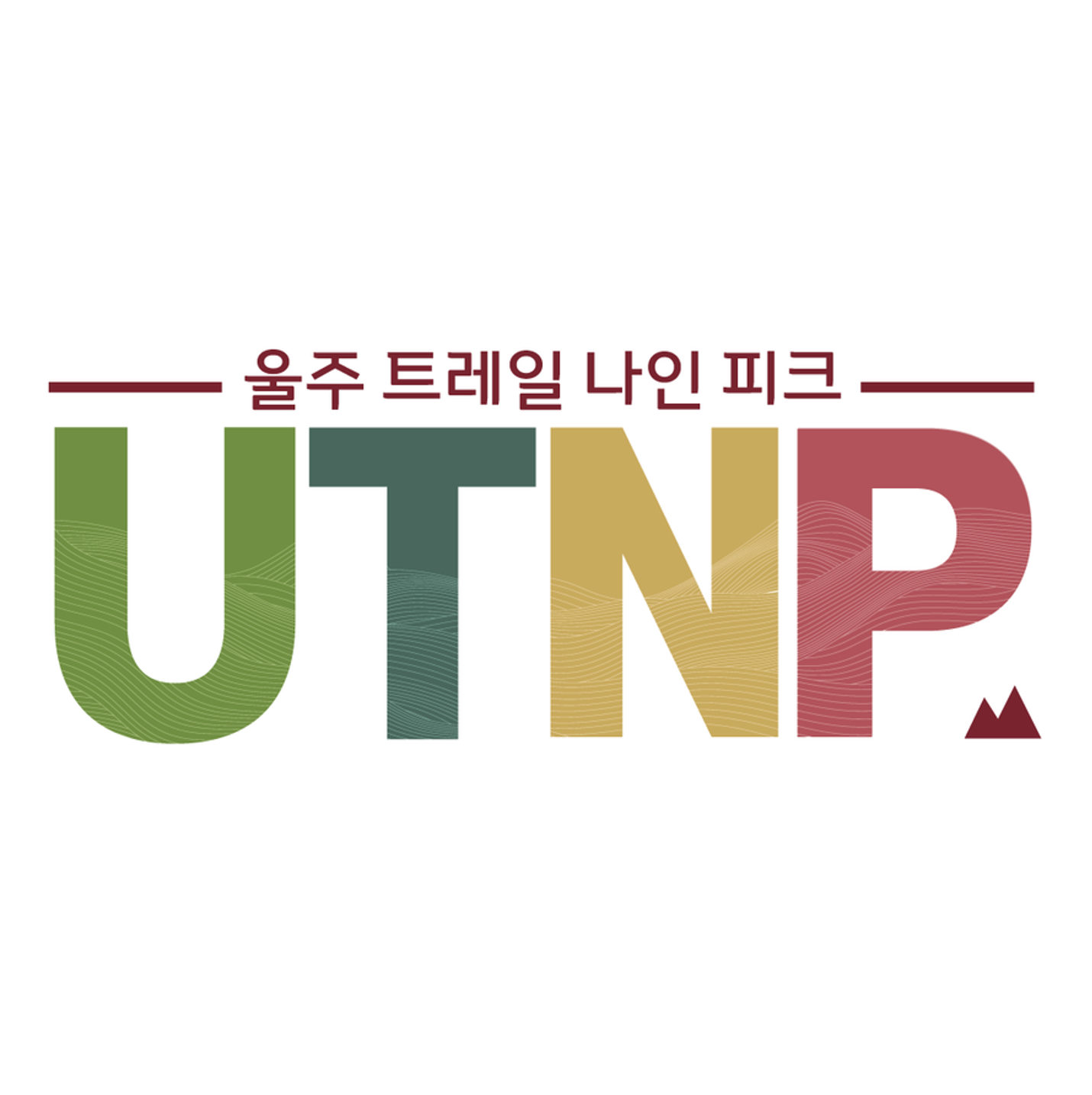 Logo-Ultra-Trail-Nine-Peaks