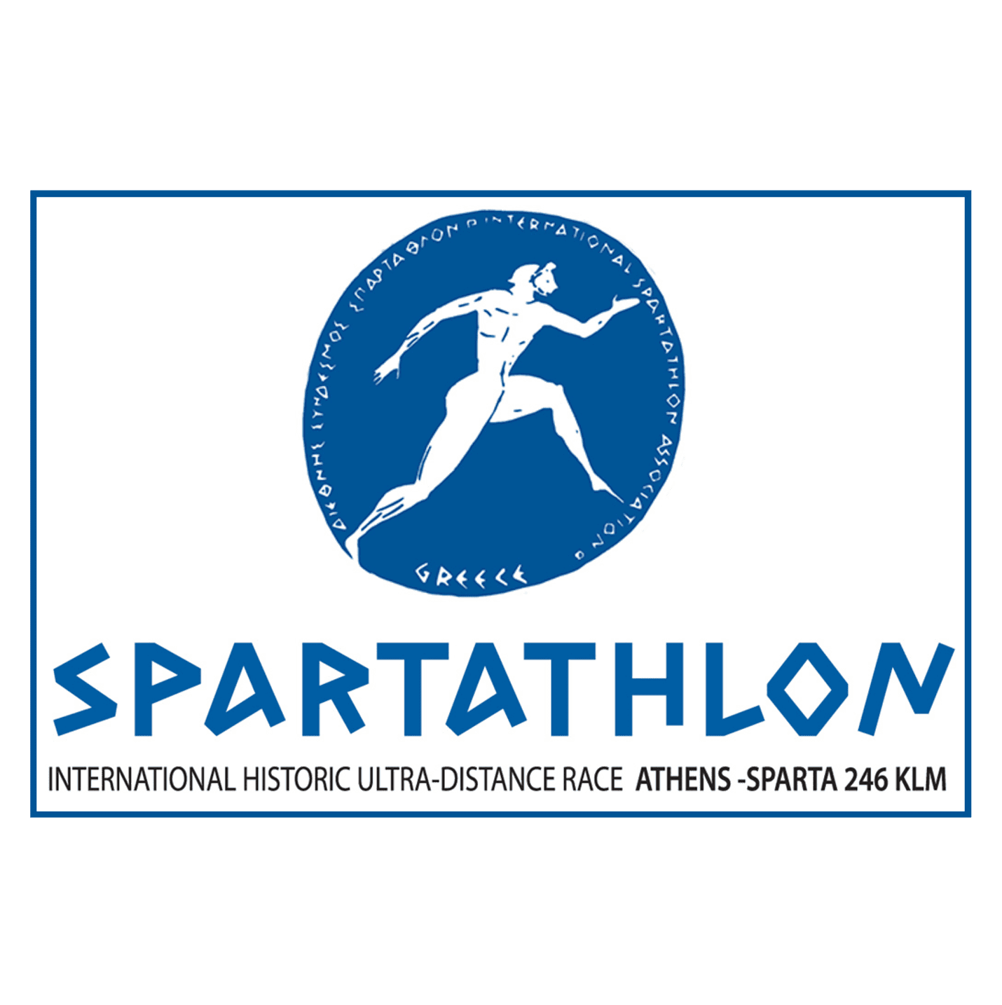 Spartathlon Logo