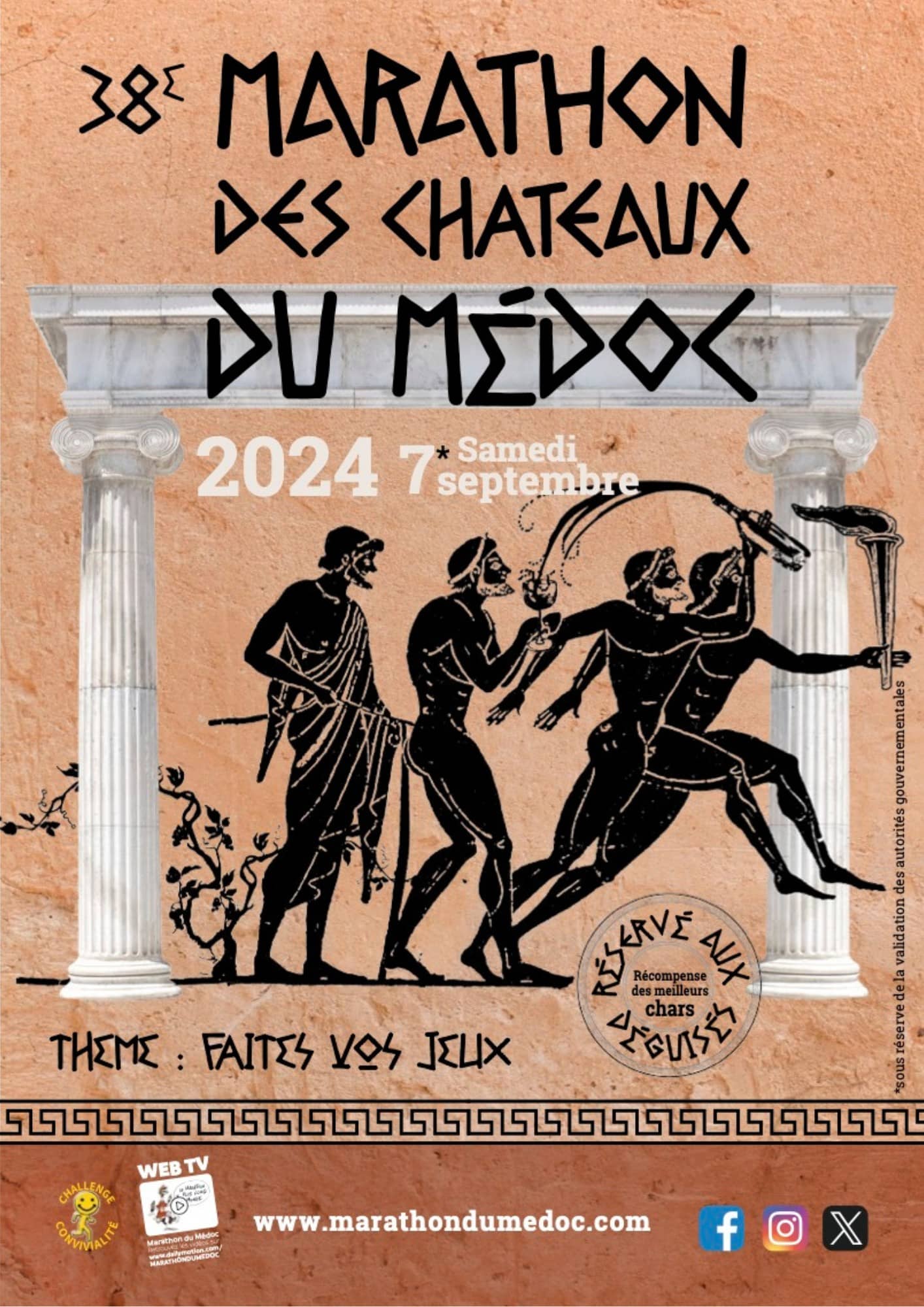 Marathon des Châteaux du Médoc 2024 WeRun