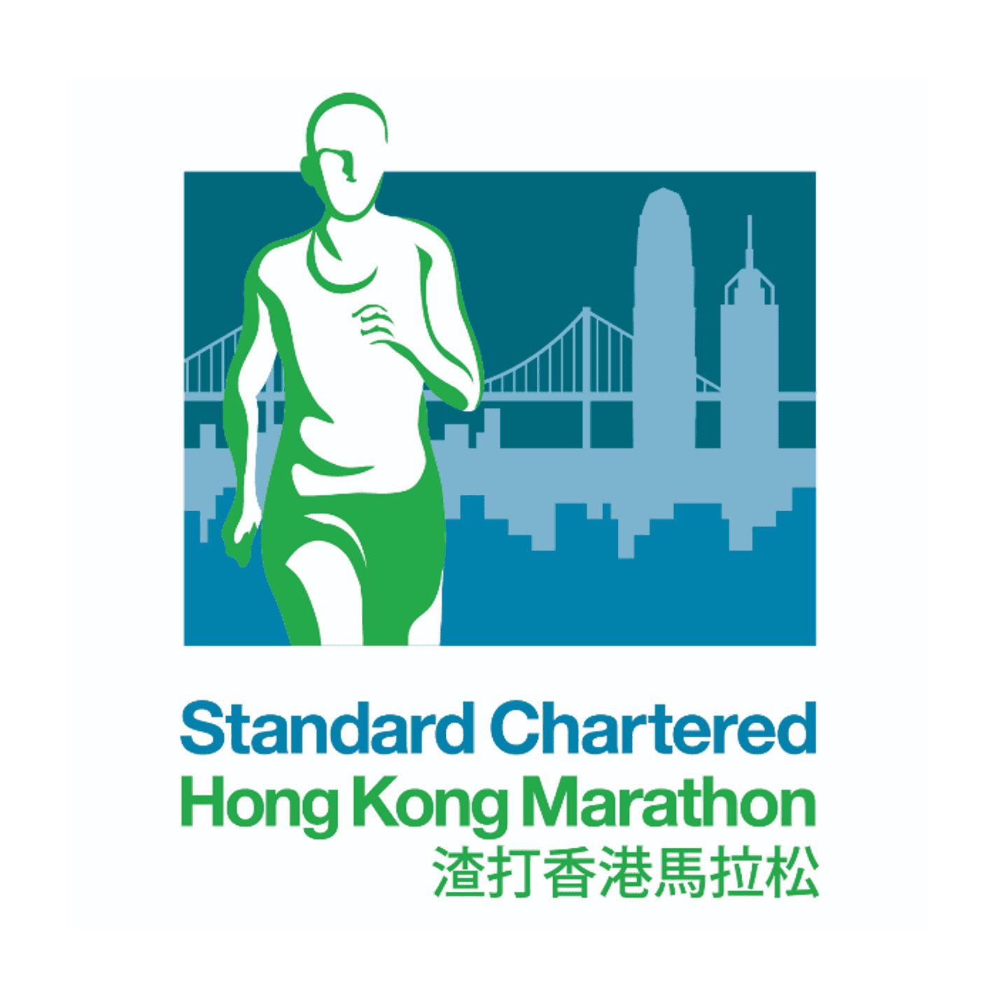 Logo Hong Kong Marathon