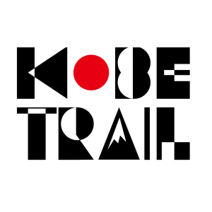 Lire la suite à propos de l’article Kobe Trail 2024