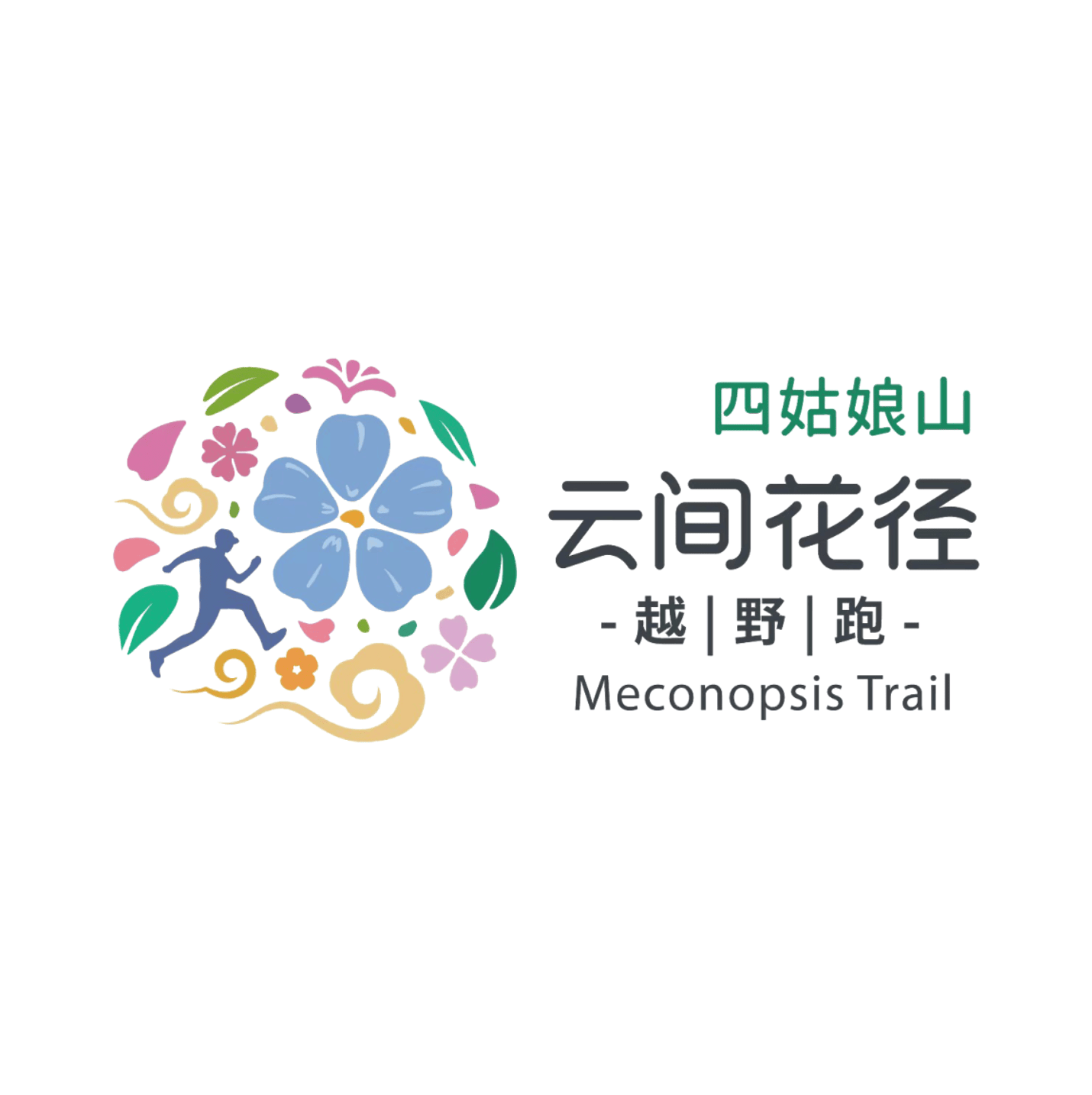 Logo-Four-Sisters-Mountain-Trail