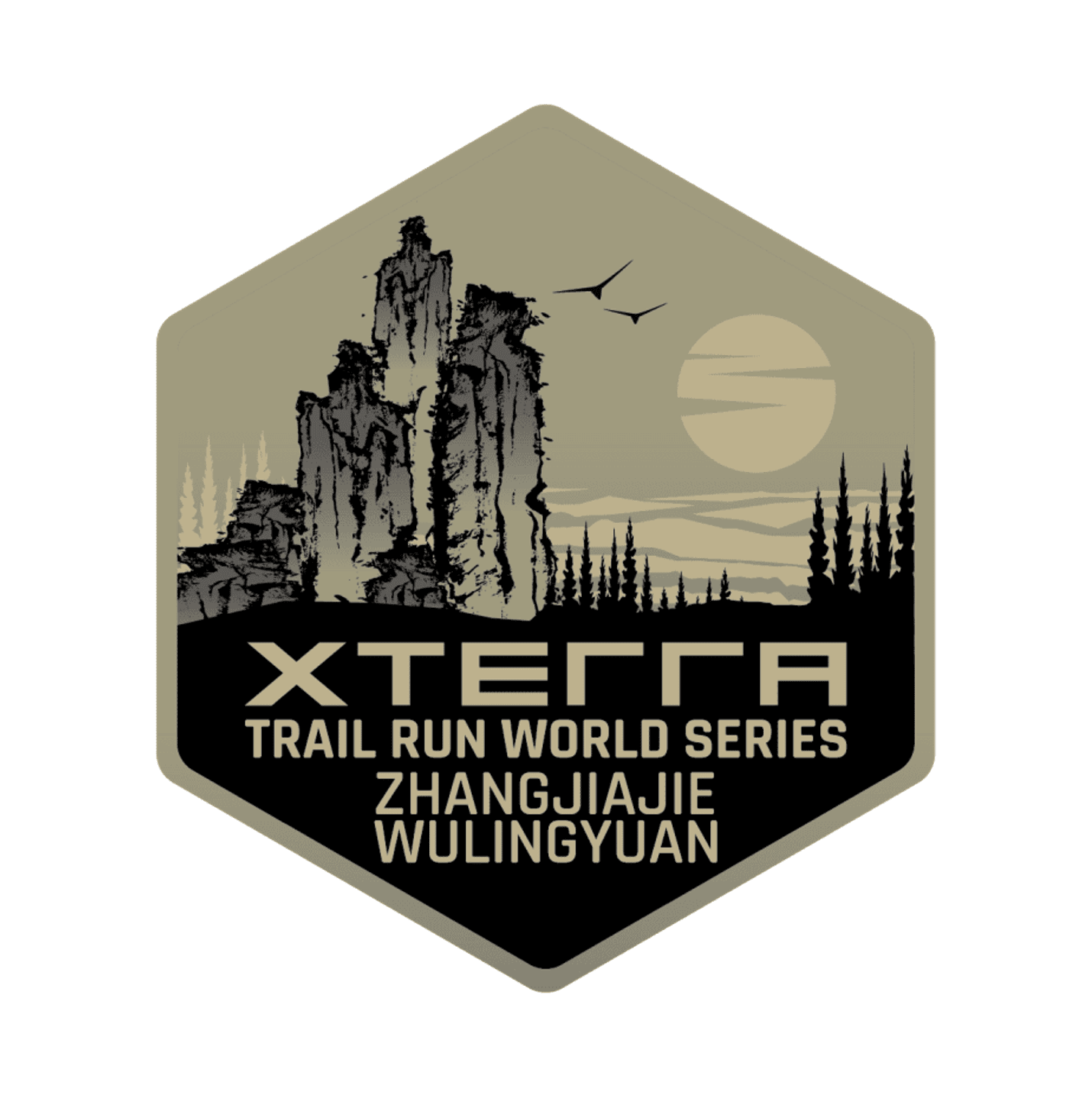 Logo XTerra Zhangjiajie Trail