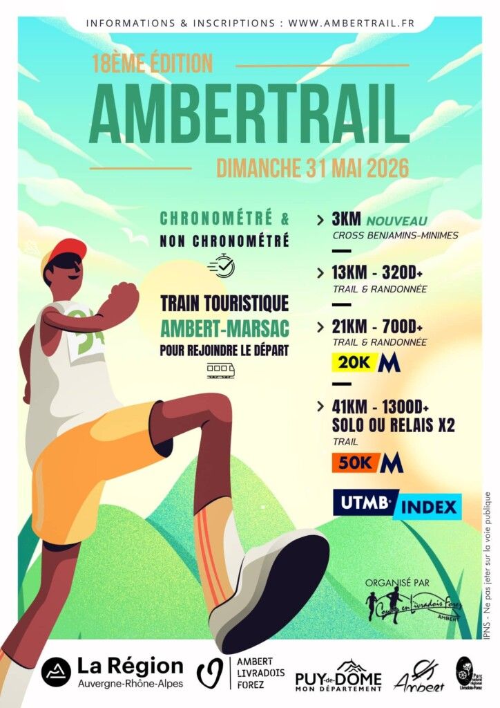 Ambertrail 2026