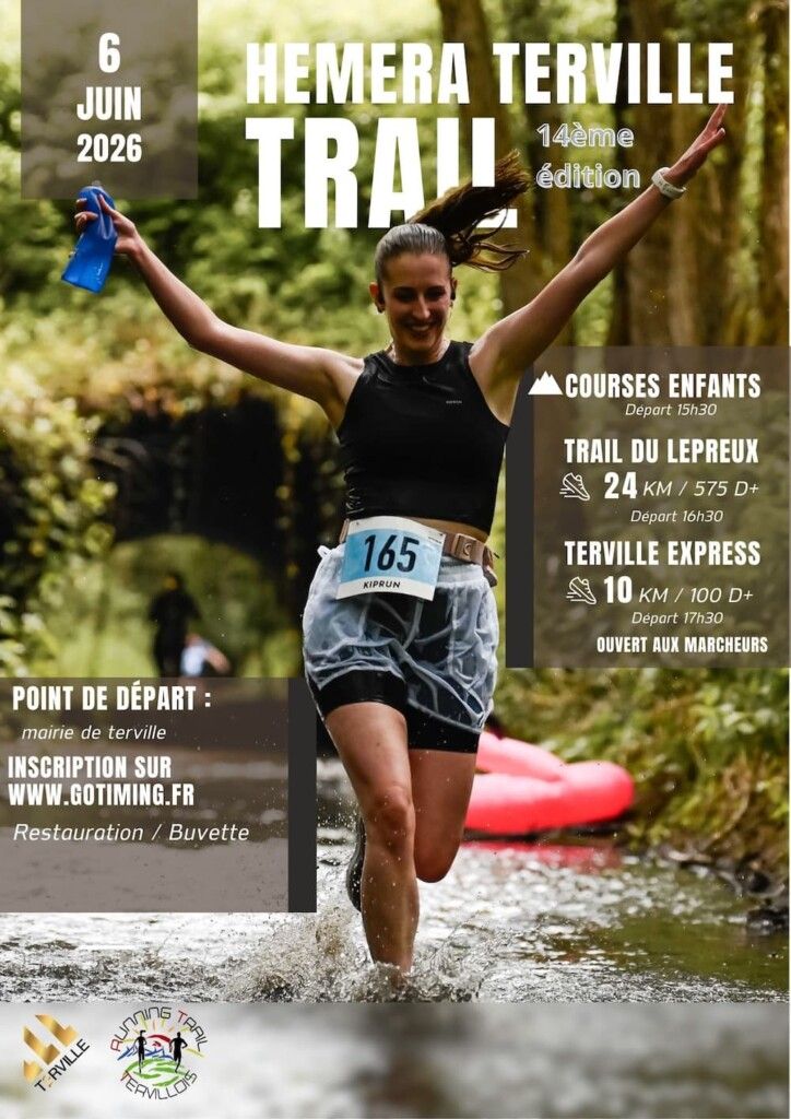 Hemera Trail 2026
