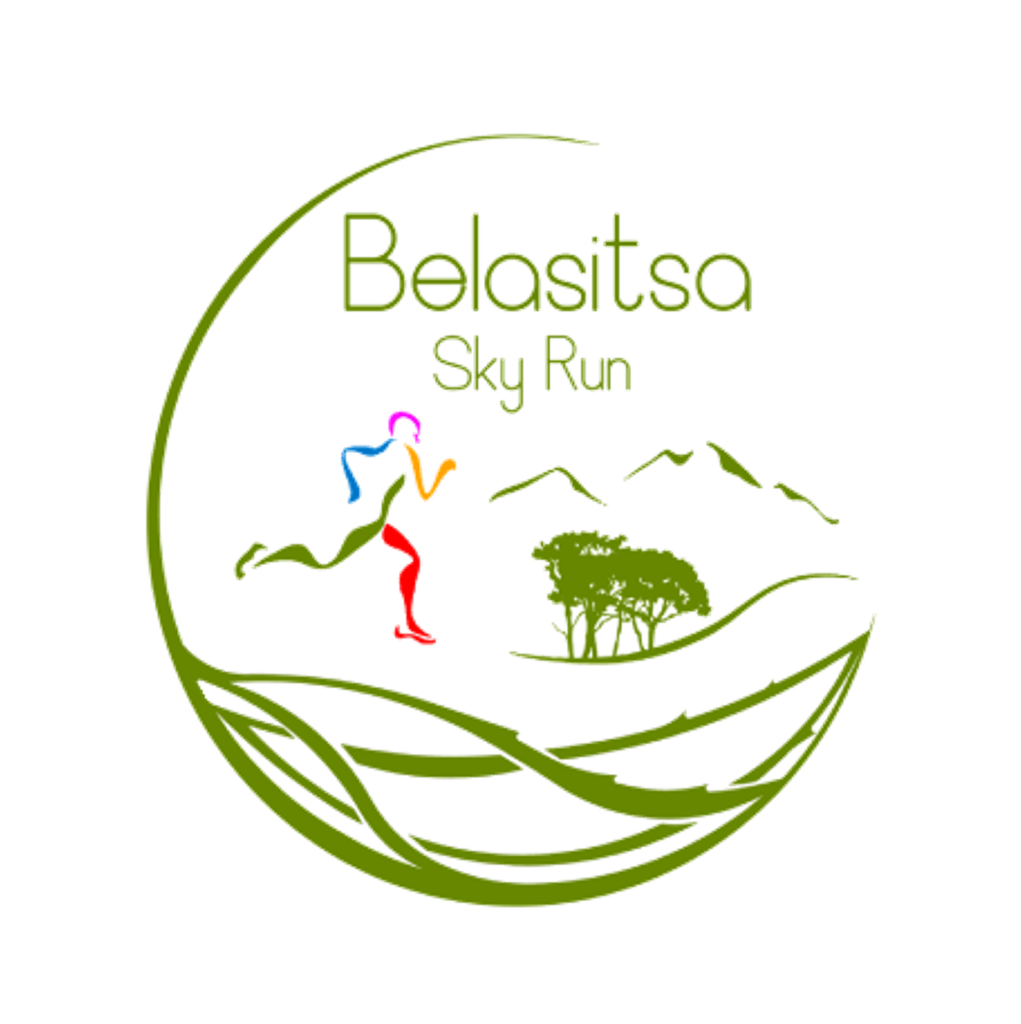 Belasitsa Sky Run 2026