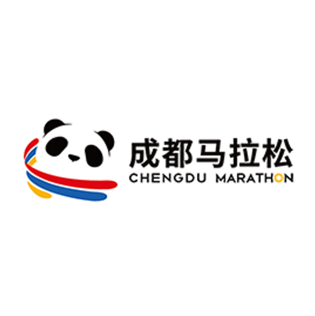 Chengdu Marathon 2026