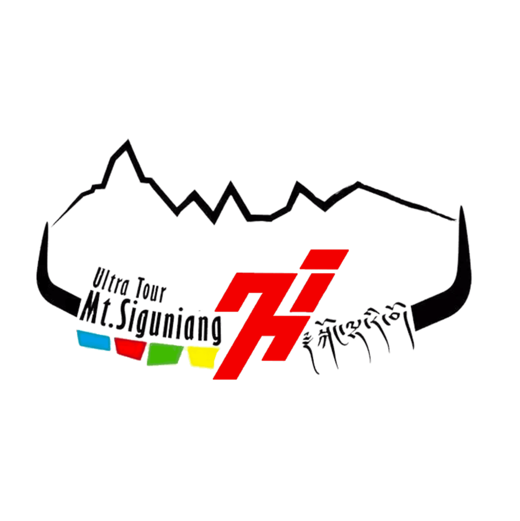 Four Sisters Ultra Tour Mt. Siguniang 2026