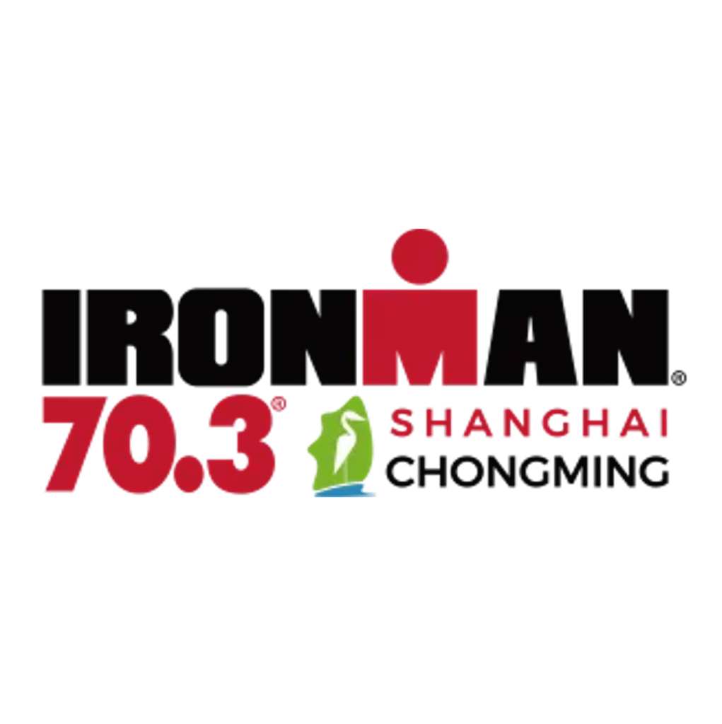 IRONMAN 70.3 Shanghai Chongming 2026