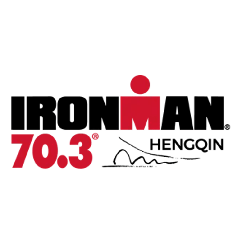IRONMAN 70.3 Hengqin 2026