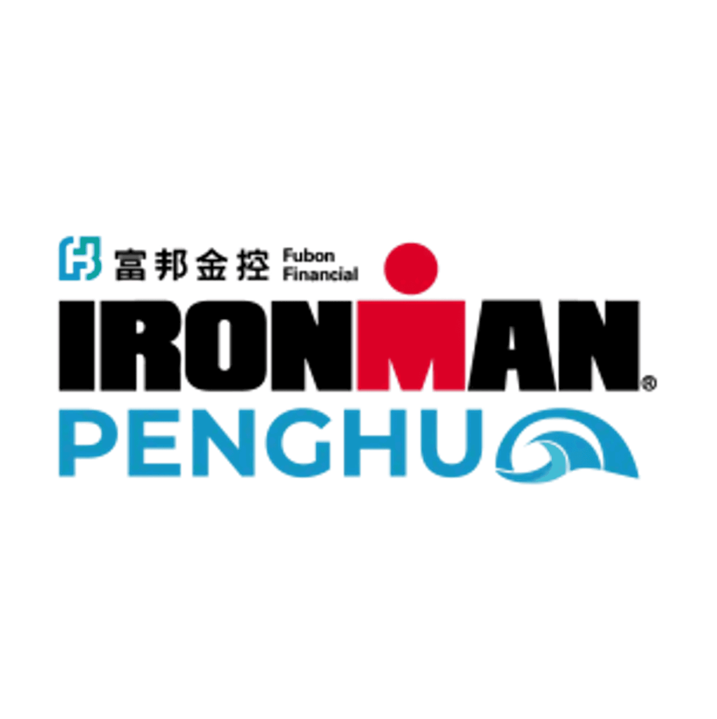 IRONMAN Penghu 2027