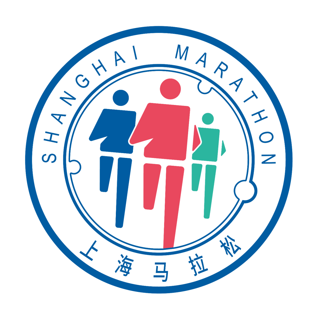 Marathon de Shanghai 2026