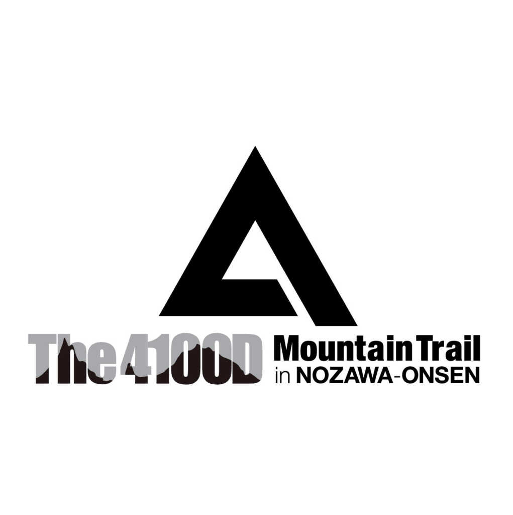 The 4100D Mountain Trail 2026