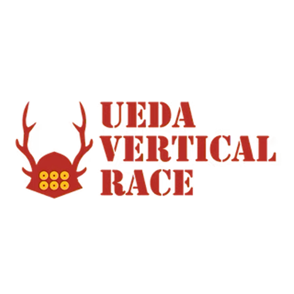 Ueda Vertical Race 2027