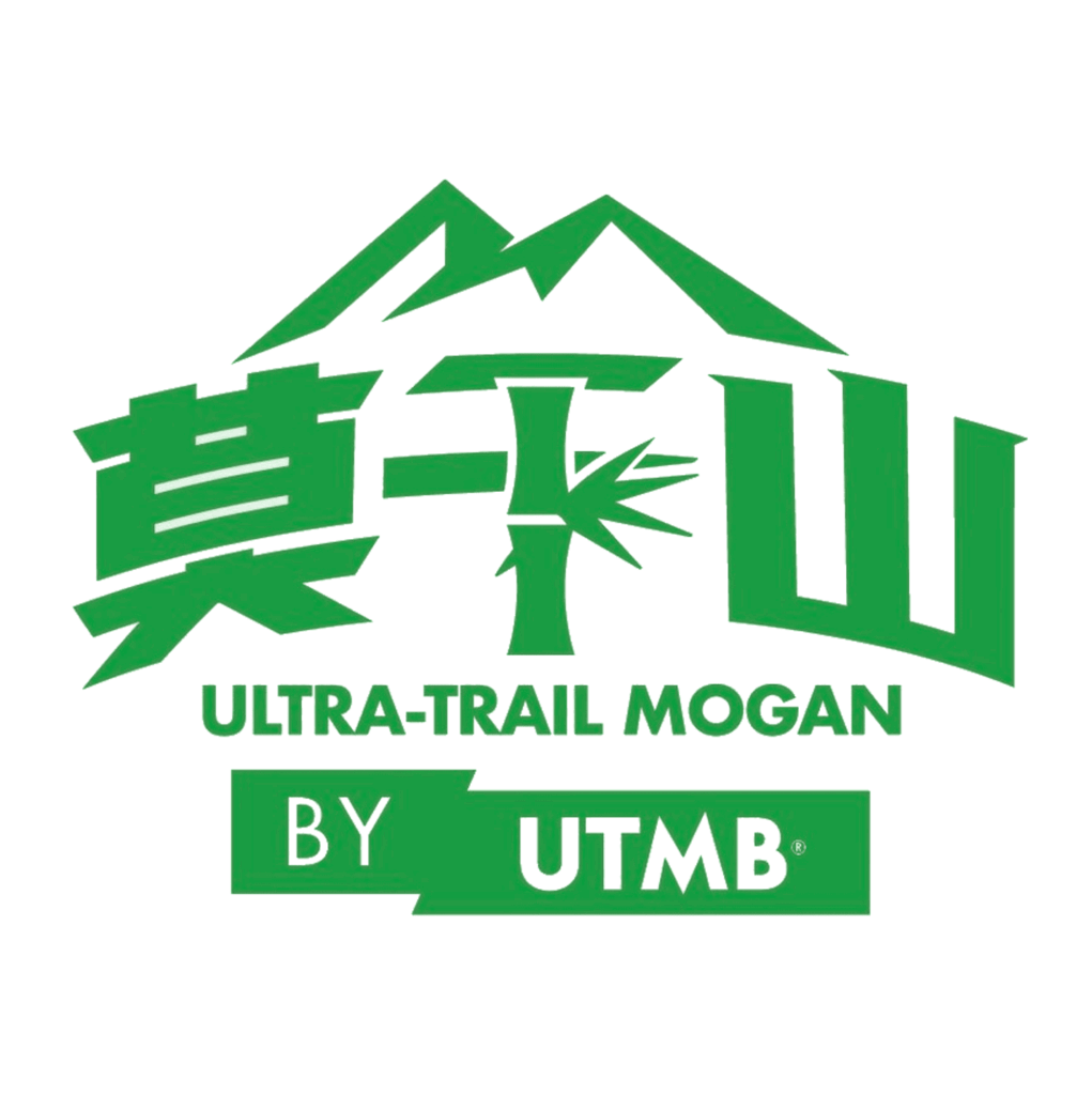 Ultra-Trail Mogan by UTMB 2026
