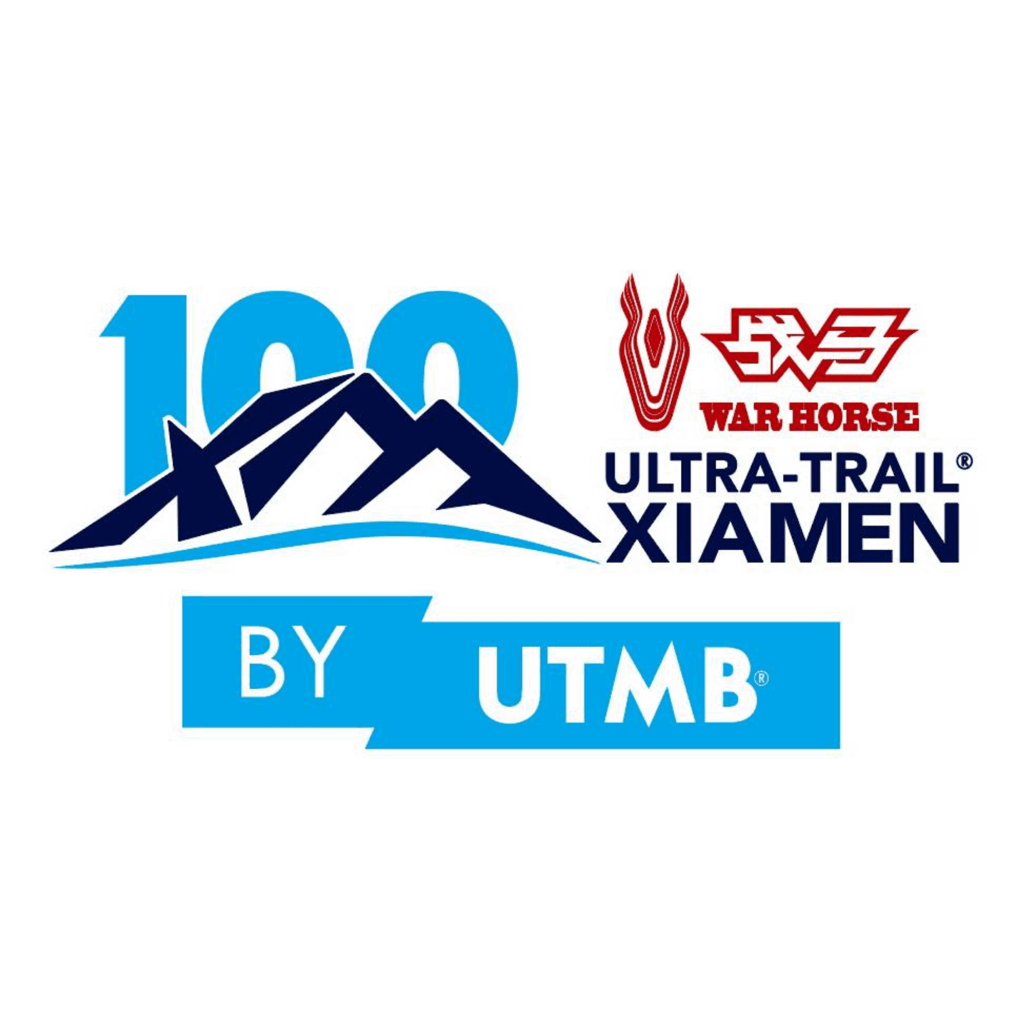 Ultra-Trail Xiamen by UTMB 2026
