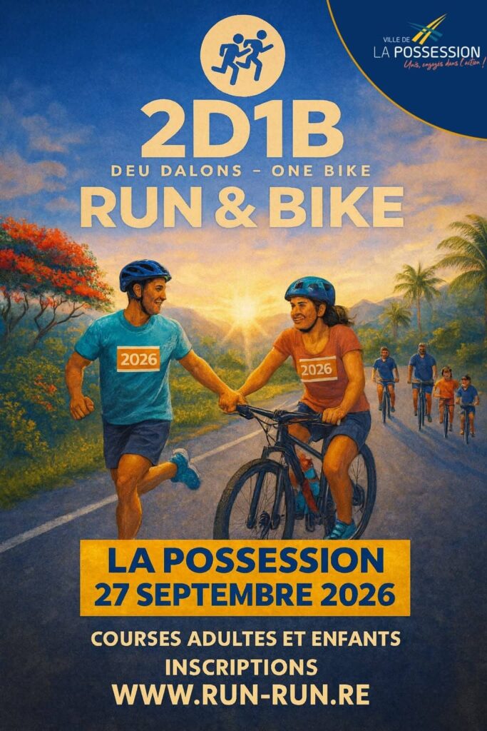 Deu Dalons One Bike 2026