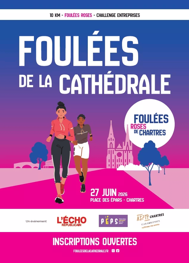 Foulées de la Cathédrale